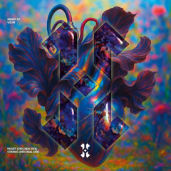 Uzun - Heart (Original Mix)