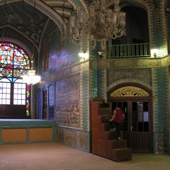مایه