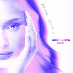 Eden Golan X Daniel Shimon-Wait for you (Official remix)