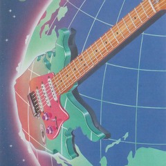 Love & Vaporwave // computerBlue radio 017