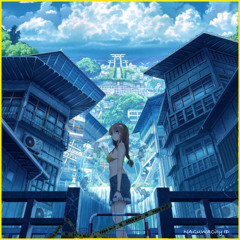 C!trus - ID