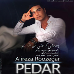 Pedar