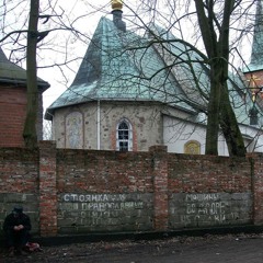 FAR AWAY FROM UR PERCEPTIONS OF EXISTENCE あなたの存在認識から遠く離れて