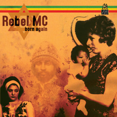 Rich Ah Getting Richer