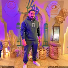 والله تستاهل يا قلبي .m4a