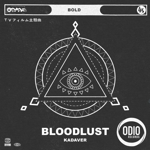 Kadaver - Bloodlust