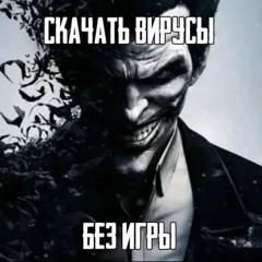 i got 1000 percent of vampiric (gshmn)