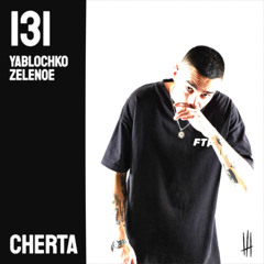 131 /  YABLOCHKO ZELENOE
