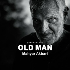 فقط یکبار زندگی میکنی... پادکست الهام بخش تاثیرگذار