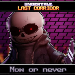 Now or Never Lyrics (Remastered!)