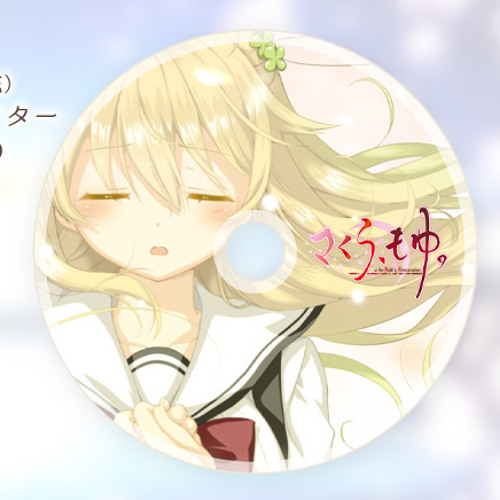 ホットセール 口コミ Stream さくら、もゆ。「-as Reincarnation Night's the Nintendo Switch