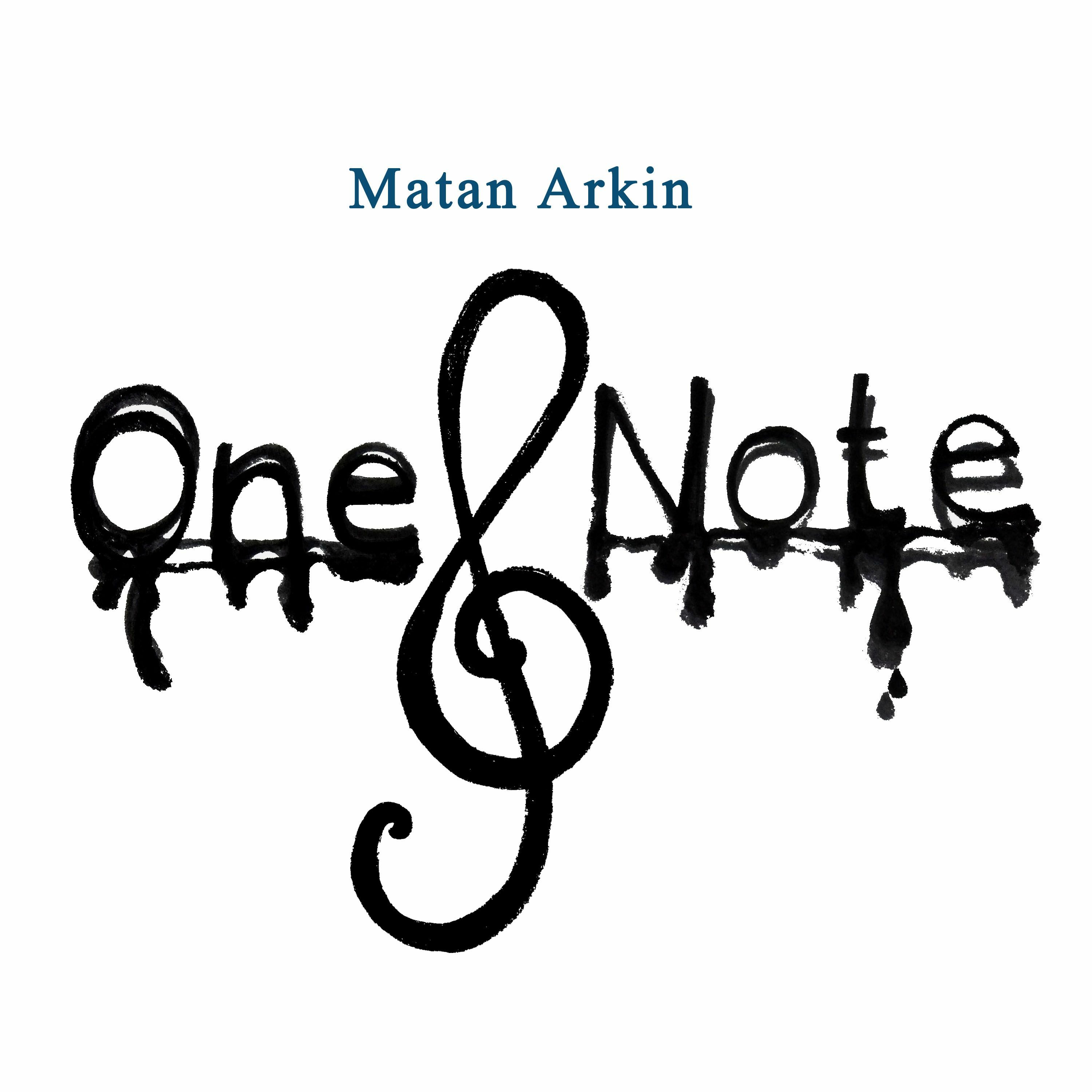 Matan Arkin