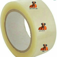 Experiment #1 With VCVRack & Playing Tracks Through The PIPE