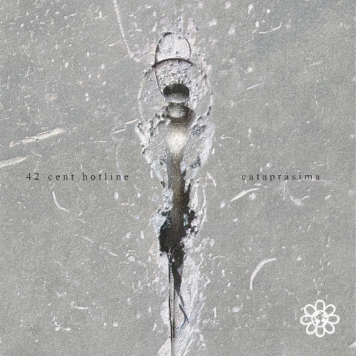 42 Cent Hotline - Catapràsima
