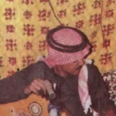 ‎⁨عيسى الاحسائي - لونك ابيض ⁩