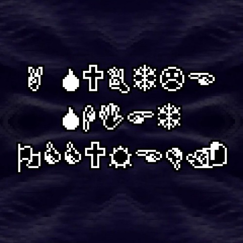 OST 001 - HIM