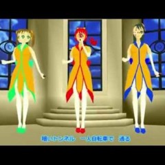 「あの手を握って」 Hold that hand