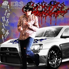 Mitsubishi (prod. Sarzil Kaljar)