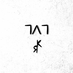 A$AP Rocky - LVL Flip