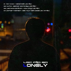 LOSTWIND & BrillLion - How Long (LGC Flip)