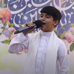 مصطفى أحمد الصباح - الجلوات - ذكرى ميلاد الإمام السجاد (ع) ليلة 5 شعبان 1445 - 2024