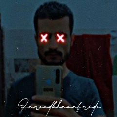 Negar_😈(Remix)_👻_ریمیکس_آهنگ_نگار_ا👾