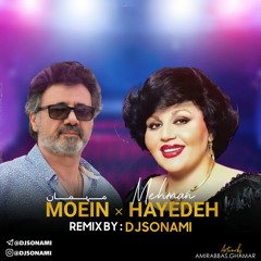 cheshm Entezar Mix | Haydeh x Moein