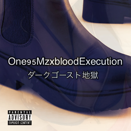 One95MzxbloodExecution