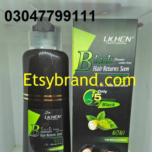 Stream Lichen Hair Color Shampoo in Pakistan 03047799111 Lahore