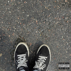 Последний трек лета