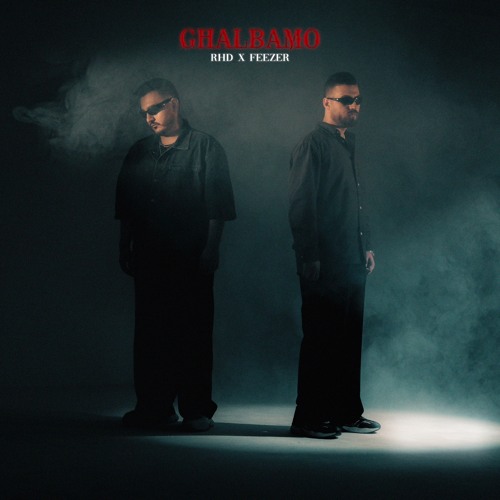 Ghalbamo ( Ft Feezer )