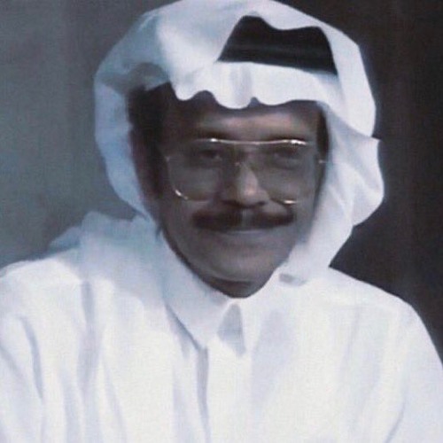 صابر على ناركم محد صبر صبري