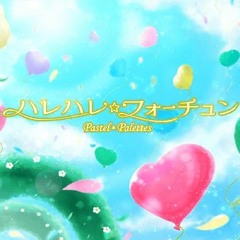 Hare Hare☆Fortune - Pastel*Palettes
