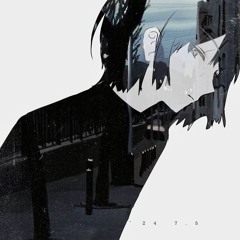 7. certain sound
