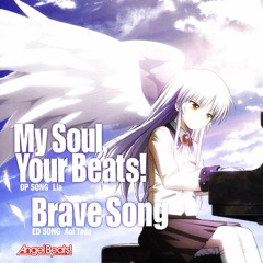 My Soul, Your Beats! 【﻿ｒｅｍｉｘ】