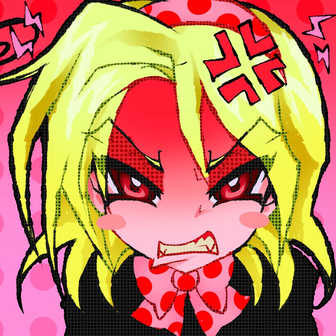 Stream ゴチャゴチャうるせー！ by michael | Listen online for free