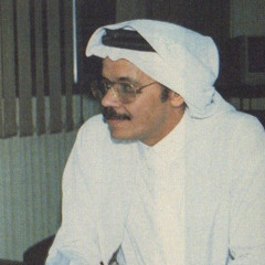 أحلى موّال بالدُّنيا