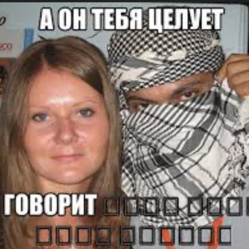 В этом паблике сидят. Гуф сижу на полу жду. Гуф 2007 фото. Guf начало конца. Гуф лысый.