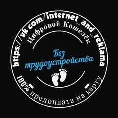 Единый Центр Услуг (ЕЦУ)