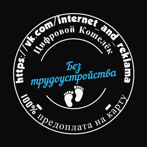 Единый Центр Услуг (ЕЦУ)