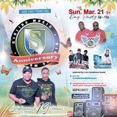 Sibling Music 19th Anniversary Mar 21 2021