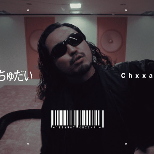 Creepy Nuts - ちゅだい(DΣNZO Bootleg)[Free DL]