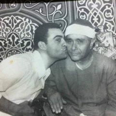 قرآن المغرب 4 رمضان 1446 ما تيسر من سورة النساء وقصار السور وفاتحة الكتاب لسيدي الشيخ مصطفى إسماعيل