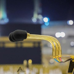 قراءة رائعة الشيخ بندر بليلة ليلة 16 رمضان 1444هـ من سورتي هود و يوسف