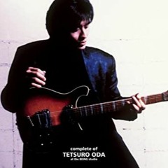 ♪ 織田哲郎 いつまでも変わらぬ愛を ♪