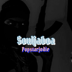 SOULJABOA (Prod.LaZzzy & nikii)