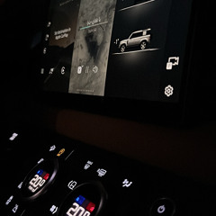 ابو بكر سالم | تعجبني الكبرياء