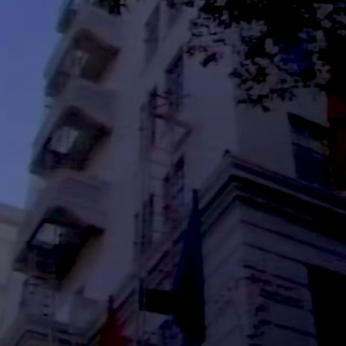 The Loosie Man - Dot [2017]