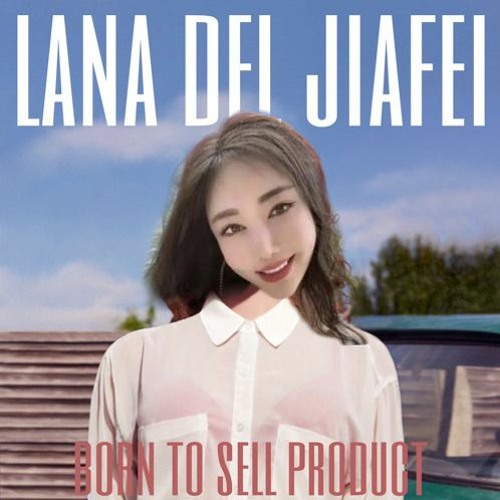 CupcakKe sells Jiafei Products 