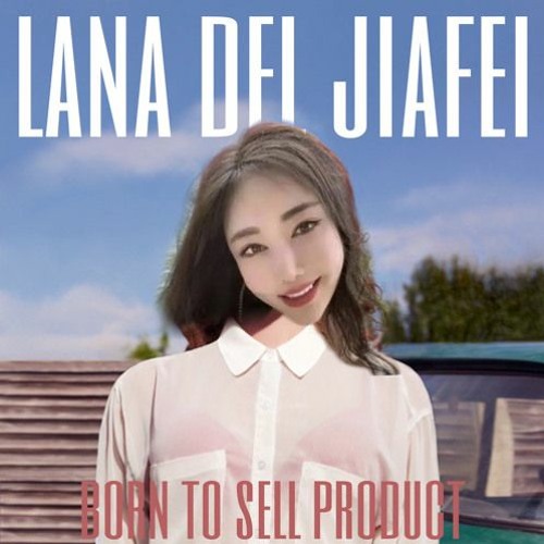 Stream Jiafei - Big Products (Prod. & Ft. Ayesha Erotica) by